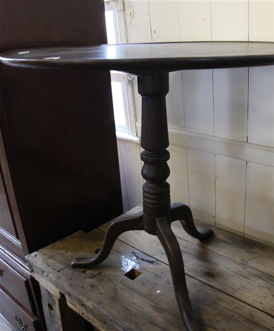 Circular tripod wine table